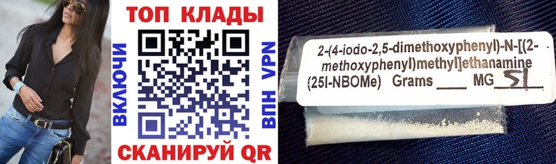 Продажа наркотиков Западная Двина A PVP  ГАШ  Каннабис 