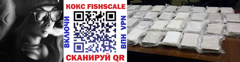 Cocaine Columbia  купить наркотик  KRAKEN как войти  Западная Двина 