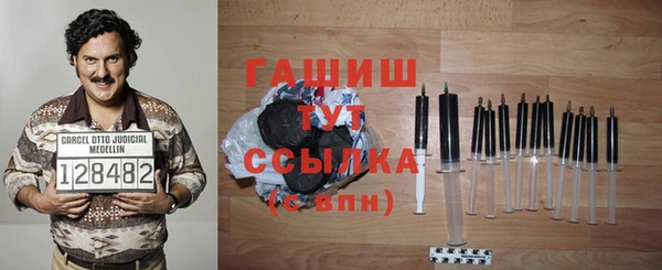 спиды Горнозаводск