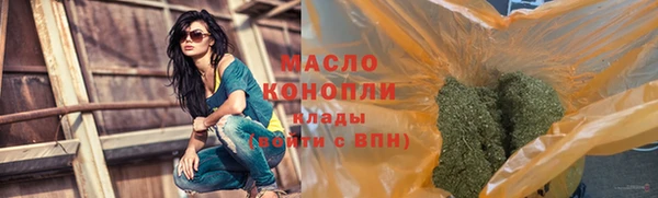 амфетамин Верхнеуральск