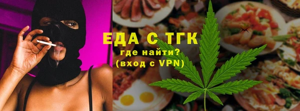 гашиш Слюдянка