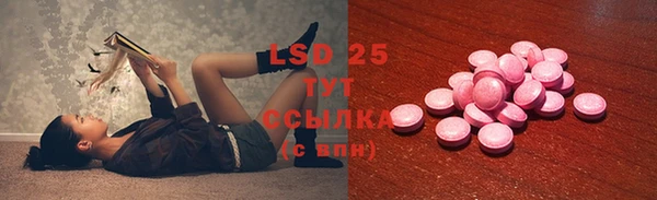 марки nbome Верея