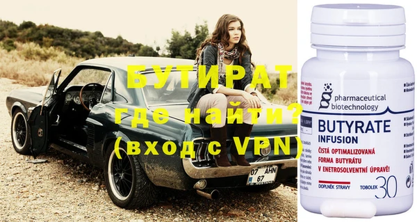 марки nbome Верея