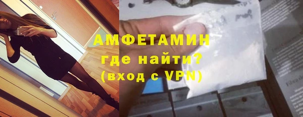 марки nbome Верея