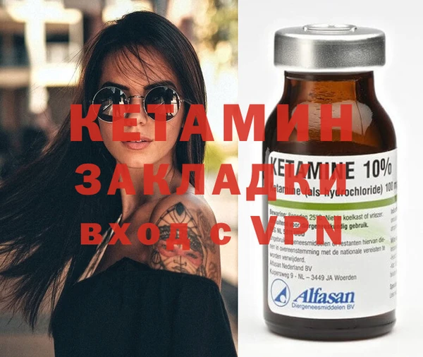 амфетамин Верхнеуральск