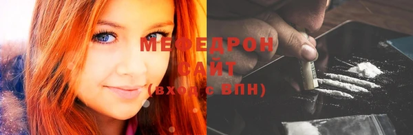 марки nbome Верея
