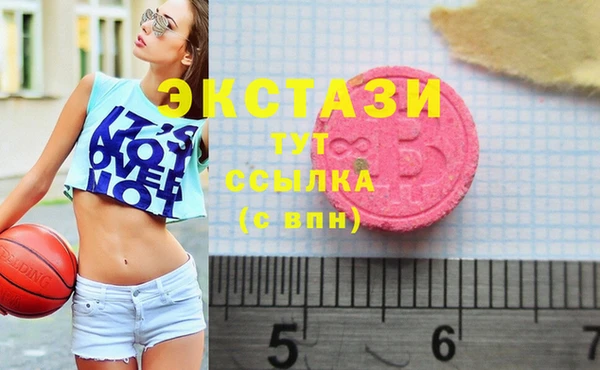 гашиш Слюдянка
