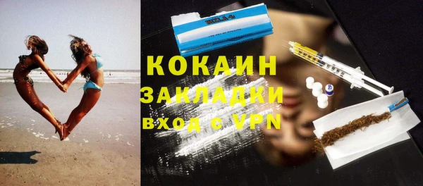 амфетамин Верхнеуральск
