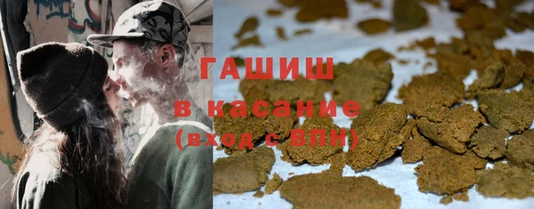 марки nbome Верея