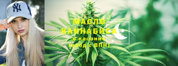 спиды Снежинск