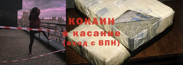 амфетамин Верхнеуральск